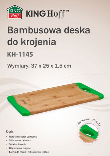 Доска разделочная Kinghoff KH-1145 бамбук 37х25х1,5см