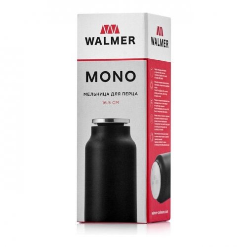 Мельница для перца Walmer MONO W05201516 чёрный