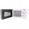 Печь СВЧ Pioneer MW205M