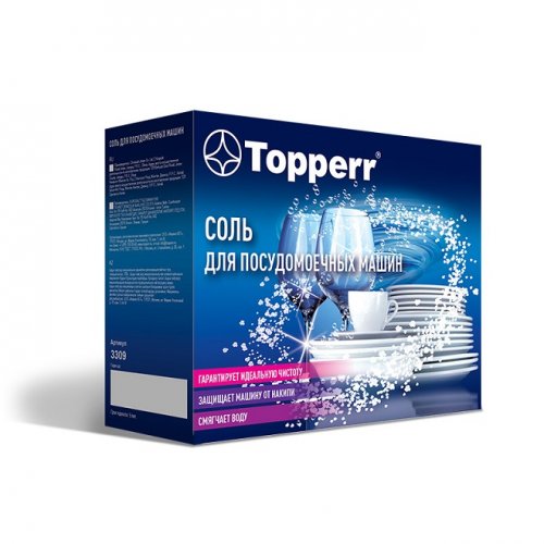 Соль Topperr 3309 1.5кг для посудомоечных машин