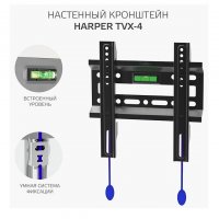 Кронштейн Harper TVX-4 - фото