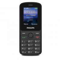 Мобильный телефон Philips Xenium E2101 Black - фото