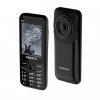 Мобильный телефон Maxvi P12 (black)