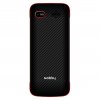 Мобильный телефон Nobby 110 black/red