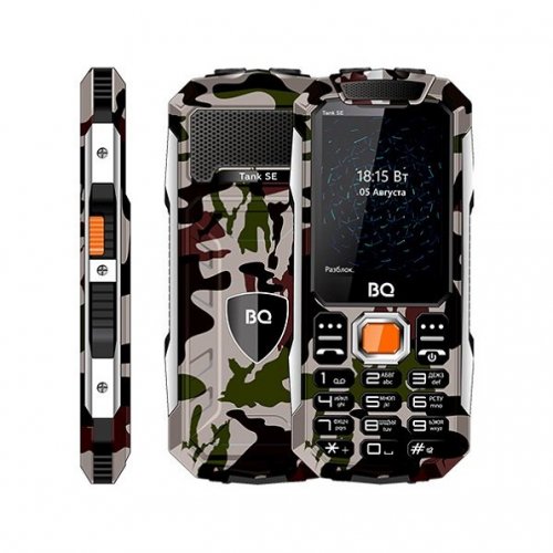 Мобильный телефон BQ BQM-2432 Tank SE (Camouflage)