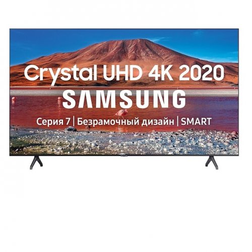 Телевизор Samsung UE70TU7100