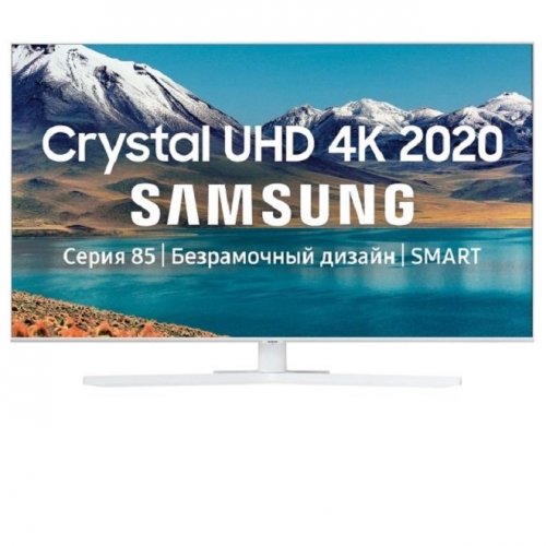 Телевизор Samsung UE43TU8510