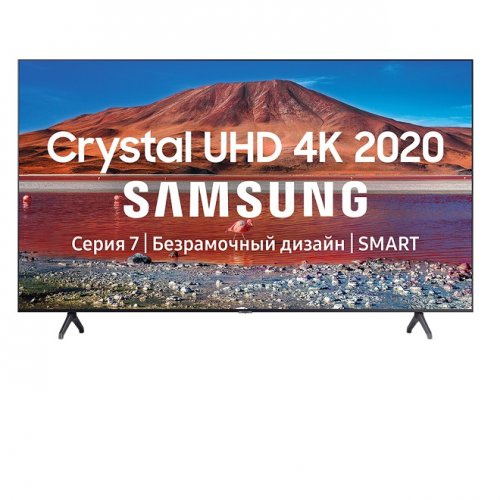 Телевизор Samsung UE43TU7140