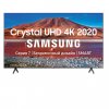 Телевизор Samsung UE43TU7140