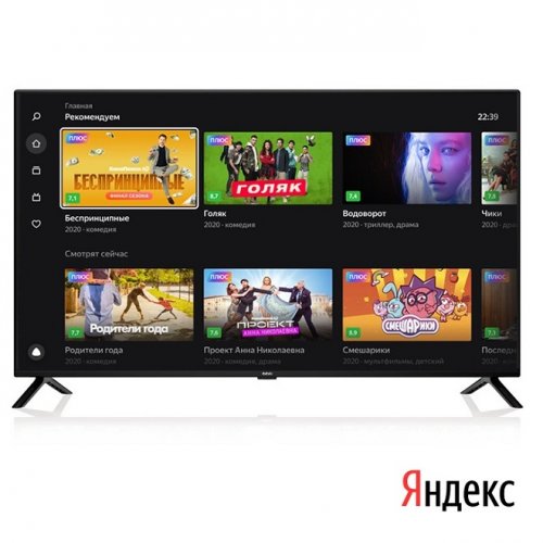 Телевизор BBK 42LEX-7252/FTS2C Smart Яндекс.ТВ