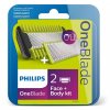 Сменное лезвие Philips QP620/50 для бритв (упак 1шт)