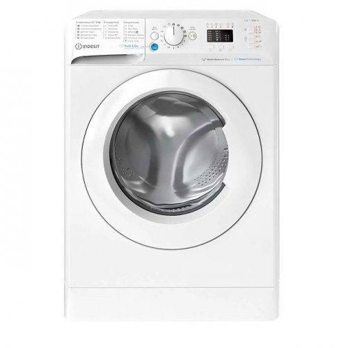 Стиральная машина Indesit BWSA 71052 X WWV