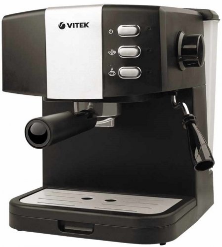 Кофеварка Vitek VT-1523 (MC)