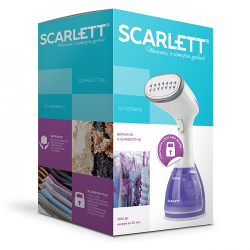 Отпариватель Scarlett SC-GS135S10 фиолетовый