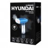 Отпариватель Hyundai H-HS02456 синий