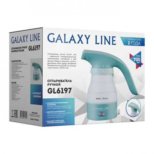 Отпариватель Galaxy LINE GL 6197