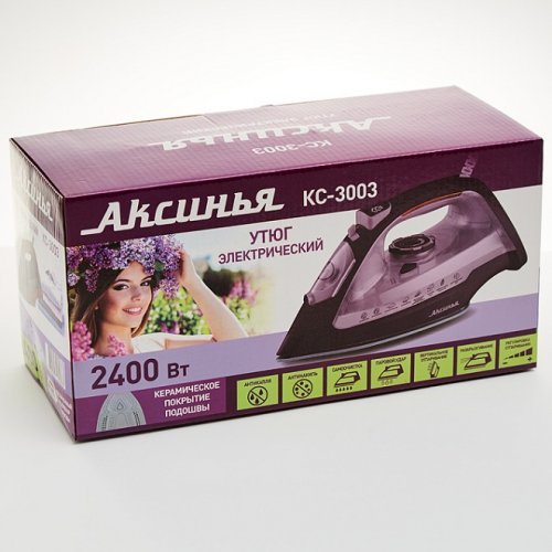 Утюг Аксинья КС-3003 коричневый