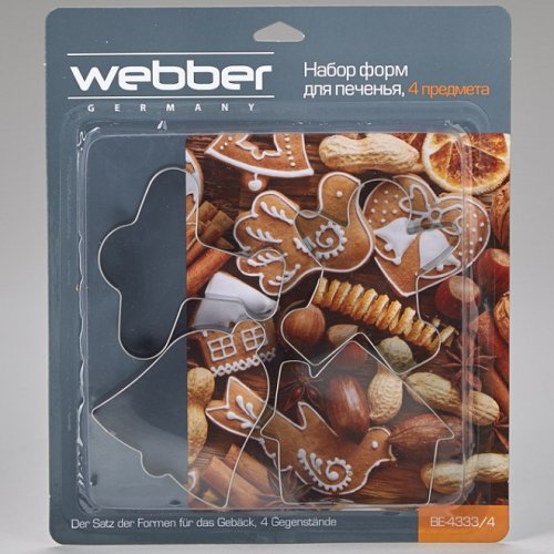 Форма для печенья Webber ВЕ-4333/4