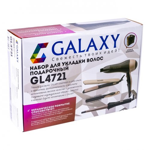 Щипцы Galaxy GL 4721