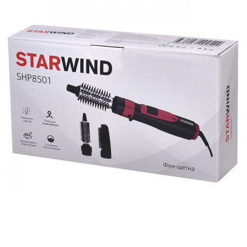 Фен-щетка Starwind SHP8501 серый/розовый