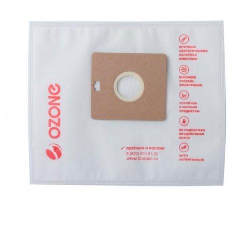 Мешок для пылесоса Ozone XS-04