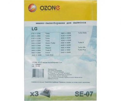 Мешок для пылесоса Ozone excellent SE-07