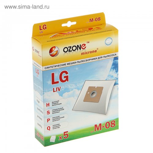Мешок для пылесоса Ozone micron M-08