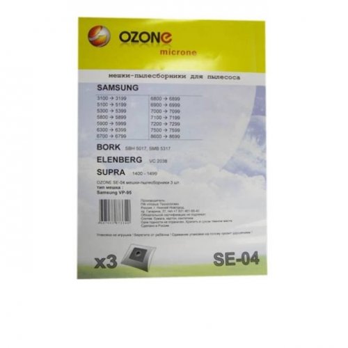 Мешок для пылесоса Ozone excellent SE-04 мешки (Samsung VP-95)