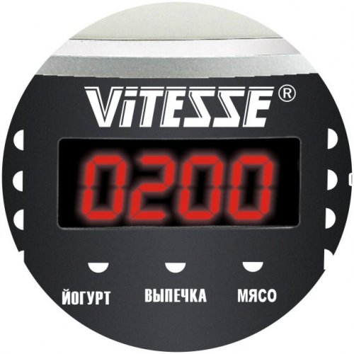 Мультиварка Vitesse VS-582PK