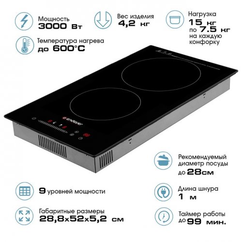 Плитка стеклокерамическая Endever Skyline DP-62