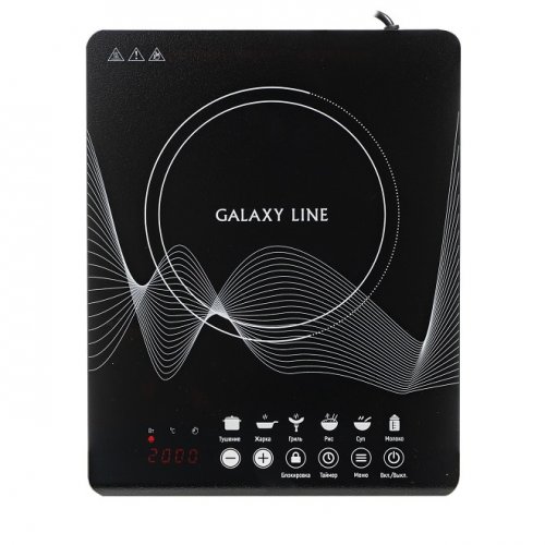 Плитка индукционная Galaxy LINE GL 3063