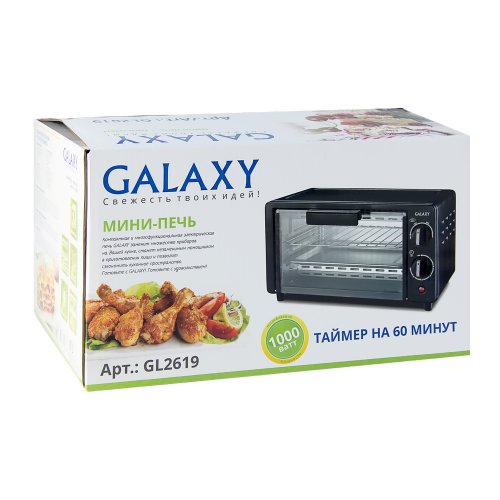 Электропечь Galaxy GL 2619  9л
