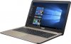 Ноутбук Asus VivoBook X540UB-DM048T