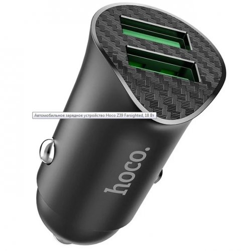 АЗУ Hoco Z39 Farsighted dual port QC3.0 car charger set (Type-C) black