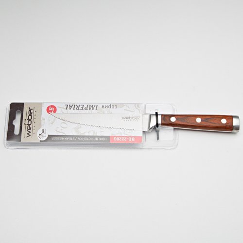 Нож для овощей Webber BE-2220G Империал
