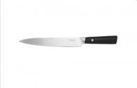 Нож Rondell RD-1136 Spata - фото