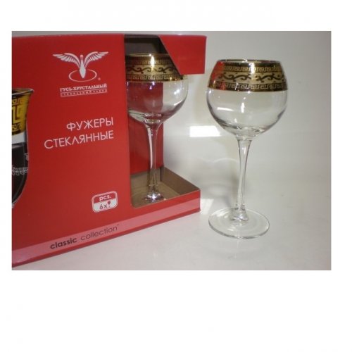 Набор бокалов для вина Версаче EAV08-1688 280мл