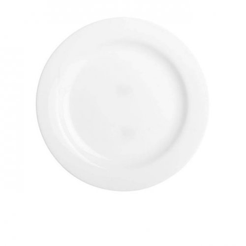 Тарелка обеденная Luminarc G0564 круглая 24 см EVERYDAY