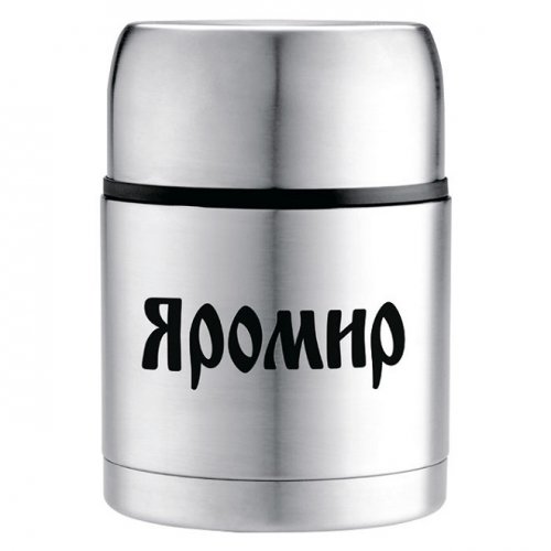Термос Яромир ЯР-2040M 0,5л