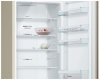 Холодильник Bosch KGN 39VK21R
