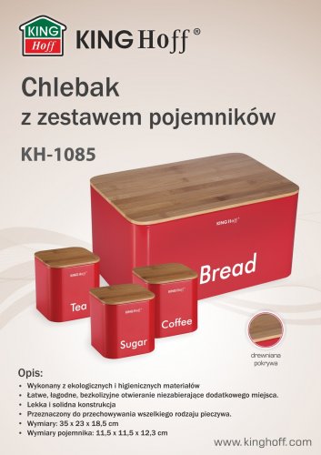 Хлебница Kinghoff KH-1085 + 3 емкости для сыпучих