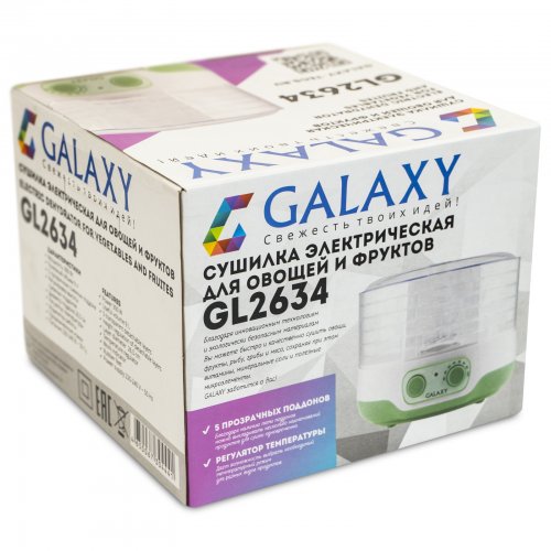 Сушка для продуктов Galaxy GL 2634