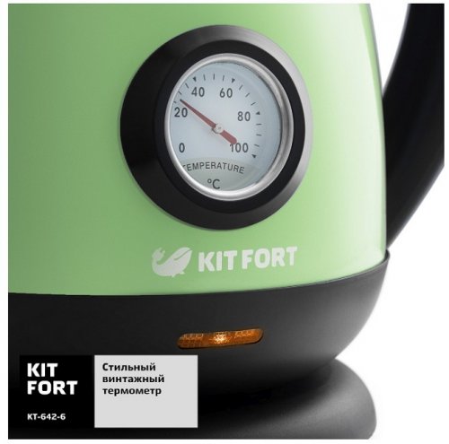 Электрочайник Kitfort КТ-642-6 светло-зеленый