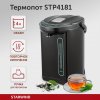 Термопот Starwind STP4181 тёмно-серый/бирюзовый