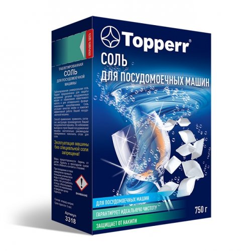 Соль Topperr таблетированная универсальная 0.75кг (3318) для посудомоечных машин
