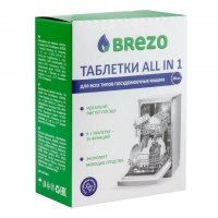 Таблетки для посудомоечных машин Brezo 87466 ALL IN 1 20 шт - фото