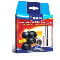 Антивибрационные подставки Topperr 3201 для стиральной машины 4шт. - фото
