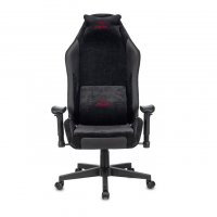 Кресло игровое Zombie EPIC PRO BLACK - фото