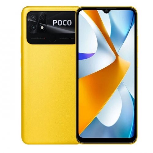 Смартфон Xiaomi POCO C40 4GB/64GB, Yellow