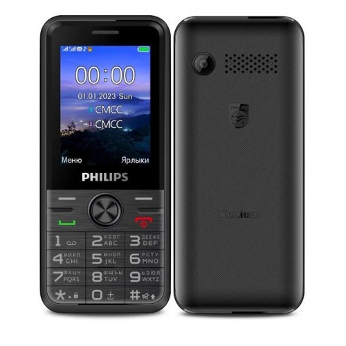 Мобильный телефон Philips Xenium E6500 4G Black
